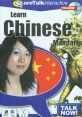 Anglophone-cantonese-mandarin Virtuoso Voice Thespian 英語、廣東話 及 普通話 專業配音 Type your text to hear it in the