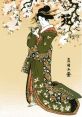 Uncover the Influence of an Authentic, Invigorating Japanese Voice That Animates Your Message with Unparalleled Dependability