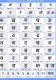 Indian Vocal Artistry Through Source Connect in English, Hindi, and Bengali Type your text to hear it in the Indian Vocal