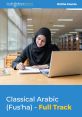 I Am an Adept Voice Artist Specializing in Classical Arabic, Also Known As Fusha Type your text to hear it in the I Am an