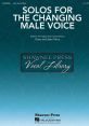 Male Voice, Bully.tricks Facebook A male voice produced from capcut.