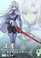 W (Xenoblade Chronicles 3) Type your text and hear it in the voice of W (Xenoblade Chronicles 3).