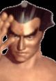 Ganryu - Tekken 2 for Ganryu of Tekken 2.