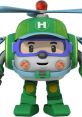 Helly (Robocar Poli) Helly