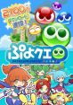 Priscilla Baribelle (Puyo Puyo Quest-Rezero) Priscilla Baribelle