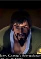 Saisyu kusanagi The King Of Fighters Team Japan 95 2000 Type your text and hear it in the voice actors saisyu kusanagi kof