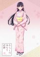 Anime Character Type your text and hear it in the voice of Anime Character .