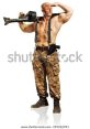 Powerful Soldier Type your text and hear it in the voice of Powerful Soldier .