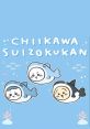 Chiikawa V2.0 Type your text and hear it in the voice of Chiikawa V2.0 .