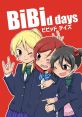 Bibid Bibis