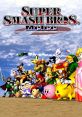Super Smash Bros Melee Crowd