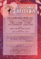 Emilisa Type your text and hear it in the voice of Emilisa .