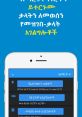 Am-ET-Wavenet-A - Amharic Female Type your text and hear it in the voice of Am-ET-Wavenet-A - Amharic Female.