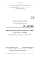 En-GB-Standard-C - English Female Type your text and hear it in the voice of En-GB-Standard-C - English Female.