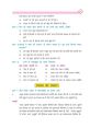 Pa-IN-Standard-B - Hindi Male Type your text and hear it in the voice of Pa-IN-Standard-B - Hindi Male.