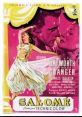 Salome - Spanish Female Type your text and hear it in the voice of Salome - Spanish Female.