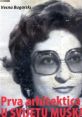 Vesna - Bosnian Female Type your text and hear it in the voice of Vesna - Bosnian Female.