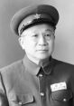 Yunyi Multilingual - Chinese Male Type your text and hear it in the voice of Yunyi Multilingual - Chinese Male.