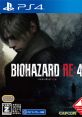 Re 4 Title