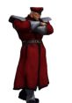 M. Bison Sfv Hear your phrases in the voice of M. Bison.