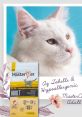 Mastercat