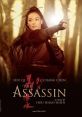 Assassin - Yunyi Type your text and hear it in the voice of Assassin - Yunyi DragonFlash Latest (Chinese Mandarin,
