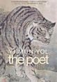Poet - Yunyi Type your text and hear it in the voice of Poet - Yunyi DragonFlash Latest (Chinese Mandarin, Simplified) by