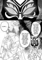 Angry - Xiaoyou Type your text and hear it in the voice of Angry - Xiaoyou DragonFlash Latest (Chinese Mandarin, Simplified)