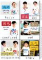 Angry - Xiaoyou Multilingual (Chinese Mandarin, Simplified) Type your text and hear it in the voice of Angry - Xiaoyou