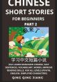 Story - Xiaoyou Multilingual (Chinese Mandarin, Simplified) Type your text and hear it in the voice of Story - Xiaoyou