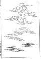 Affectionate - Yunxia Type your text and hear it in the voice of Affectionate - Yunxia DragonFlash Latest (Chinese Mandarin,