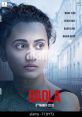 Badla (2019) A dynamic young entrepreneur finds herself locked in a hotel room with the corpse of her dead lover. She hires a