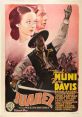 Juarez (1939) Louis Napoleon III (Claude Rains) takes advantage of the American Civil War to circumvent the Monroe Doctrine