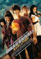 Dragonball Evolution (2009) The young warrior Son Goku sets out on a quest, racing against time and the vengeful King