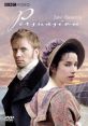 Persuasion (2007) Anne was in love with Frederick, who was rejected by her snobby parents 8 years ago. They've now hit hard