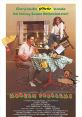Modern Problems (1981) Jealous, harried air traffic controller Max Fiedler, recently dumped by his girlfriend, comes into