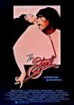 The Stud (1978) Fontaine Khaled is the wife of a wealthy but boring businessman. She spends his money on her nightclub, the