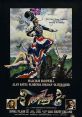 Royal Flash (1975) Ne'er-do-well Captain Harry Flashman (Malcolm McDowell) is coerced by Otto Von Bismarck (Oliver Reed) into
