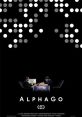 AlphaGo (2017) Google's DeepMind has developed a program for playing the 3000 year old game Go using AI. They test AlphaGo on