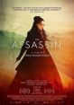 The Assassin (2015) A female assassin receives a dangerous mission to kill a political leader in eighth-century China.