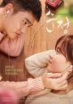 Unforgettable (2016) People reminiscing about their first love stories as they listen to love stories on the radio. During