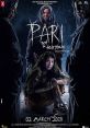 Pari (2018) Arnab tries to help Ruksahana, who is found under mysterious circumstances in a house. He lets her stay at his
