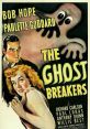 The Ghost Breakers (1940) A radio broadcaster, his quaking manservant and an heiress investigate the mystery of a haunted