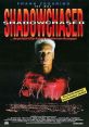 Shadowchaser (1992) Terrorists with an indestructible robot take over a high-rise hospital in order to kidnap the president's