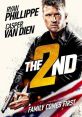 The 2nd (2020) An Army Delta Force officer is late picking up his son at college. His son and a Supreme Court Justice's