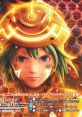 .hack--Versus dot hack Versus - Video Game Video game from .hack//Versus dot hack Versus for PS3. Published by Bandai Namco