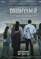Drishyam 2 (2022) A gripping tale of an investigation and a family which is threatened by it. Will Vijay Salgaonkar be able