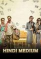 Hindi Medium (2017) A couple from Chandni Chowk aspire to give their daughter the best education and thus be a part of and
