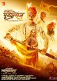 Samrat Prithviraj (2022) A magnum opus recounting the glorious tale of one of India's bravest emperors- Samrat Prithviraj