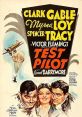 Test Pilot (1938) Jim is a test pilot. His wife Ann and best friend Gunner try their best to keep him sober. But the life